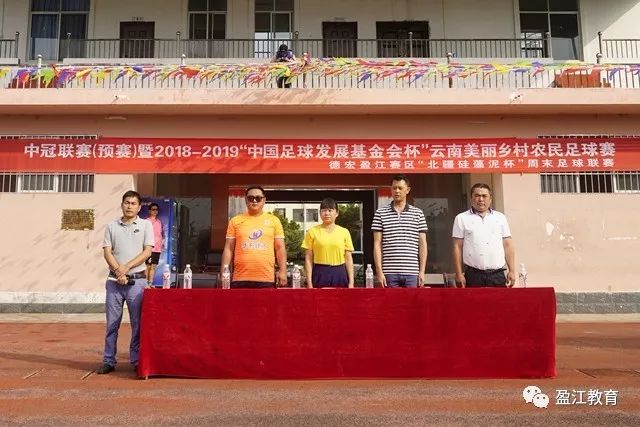 亚运乒乓球混双决赛：国乒提前锁定冠亚军，林诗栋全天战胜对手